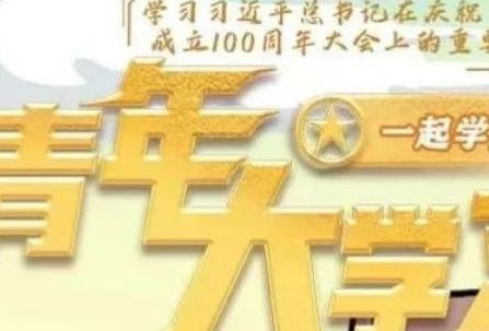 �����ѧϰ��ʮ������ʮ���ڴ����������