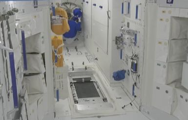 һ�����ͺ���Ա��פ�ռ�վ���ɳ�̬