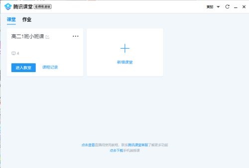 ��Ѷ������ô������ҵ?��Ѷ���ò�����ҵ��ϸ����