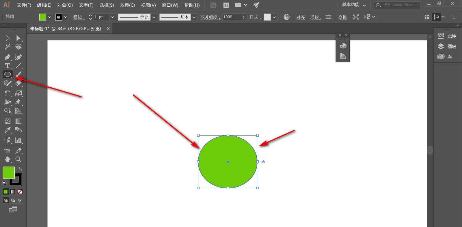 ai�����ֶ������ô����?ai�����ֶ�������취