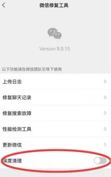 ΢���������������ô����