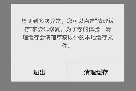 ��������ԭ�򼰽���취