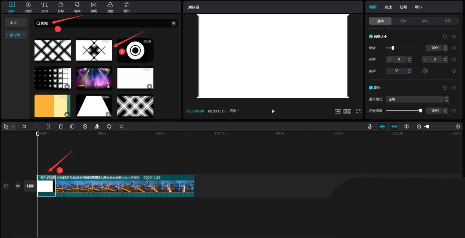 ��ӳ���б�ɫƬͷ��ô��������ӳ���б�ɫƬͷ��������