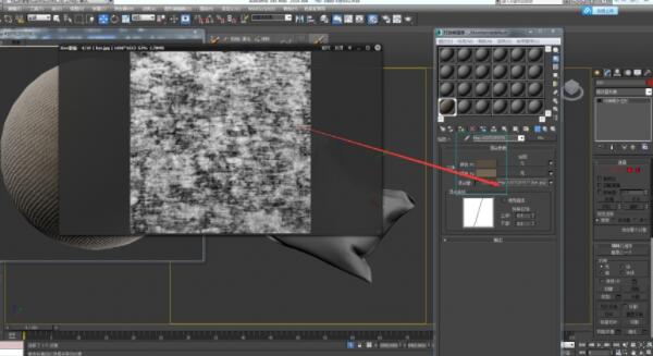 3dmax��ôʹ��˥�����ܿ��Ʋ��ϣ�3dmaxʹ��˥�����ܿ��Ʋ��Ͻ̳�