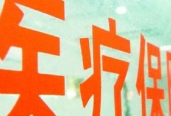 ΢����ν�ũ�����ҽ��