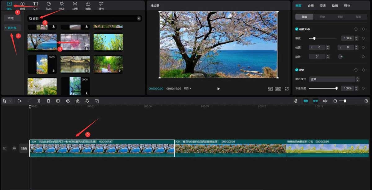 ��ӳ��������շ羰Ƭͷ����ӳ�����շ羰Ƭͷ��ϸ����