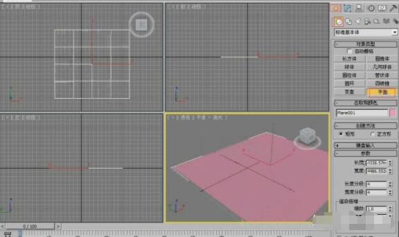 3dmax��ô��������ֲ�3dmax��������ֲ�﷽������