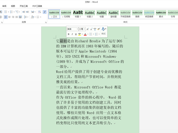 word��ζ�ѡ������֣�word��ѡ������ֲ�������