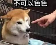 ��Ȯɫɫ����ʲô��˼��