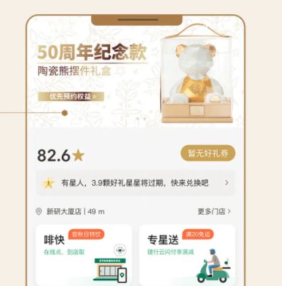 �ǰͿ�50�����մ�С����ô���򣿶���Ǯһ��