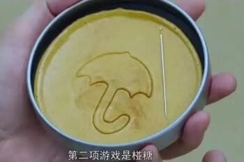 ������Ϸ����ė���������ʲô