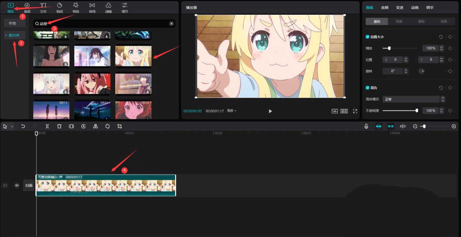 ��ӳ���������Ƭ������Ч������ӳ������Ƭ������Ч����������