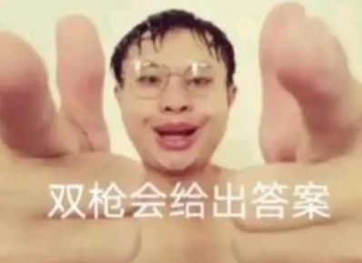 ������������˭��Ϊʲô�н�����