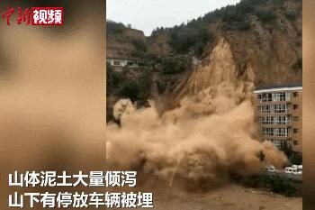 ɽ��������ҵ�������һ��