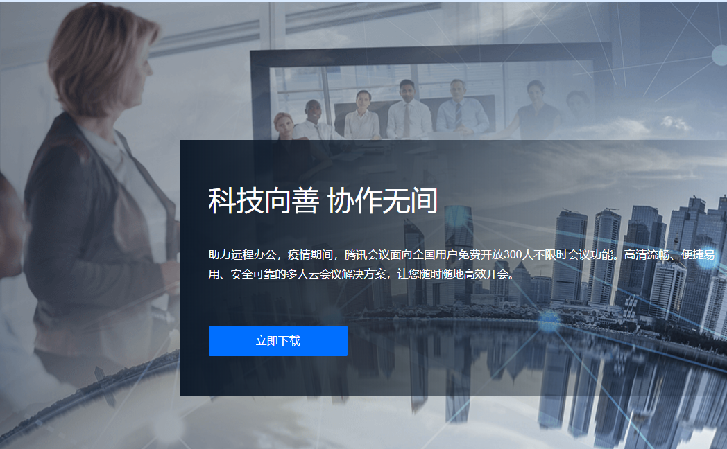 ��Ѷ������ô�����λ��Ա��������Ѷ���鵼���λ��Ա��������