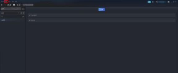 steam��ô�Զ�ɨ��steam��Ŀ¼�ļ���steam�Զ�ɨ��steam��Ŀ¼�ļ��̳�