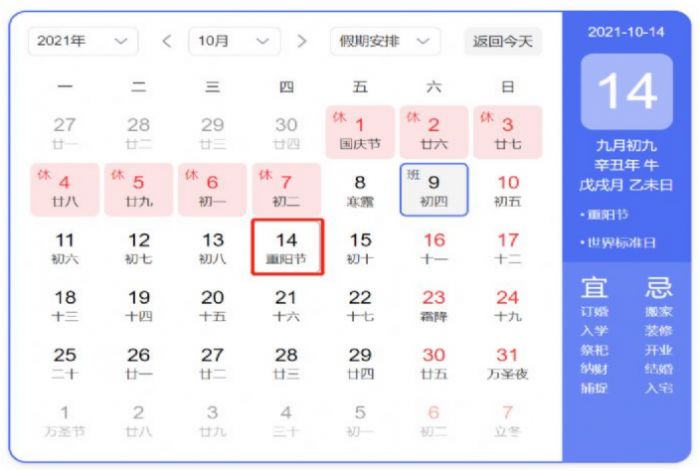 ������Ϊʲô���ż�