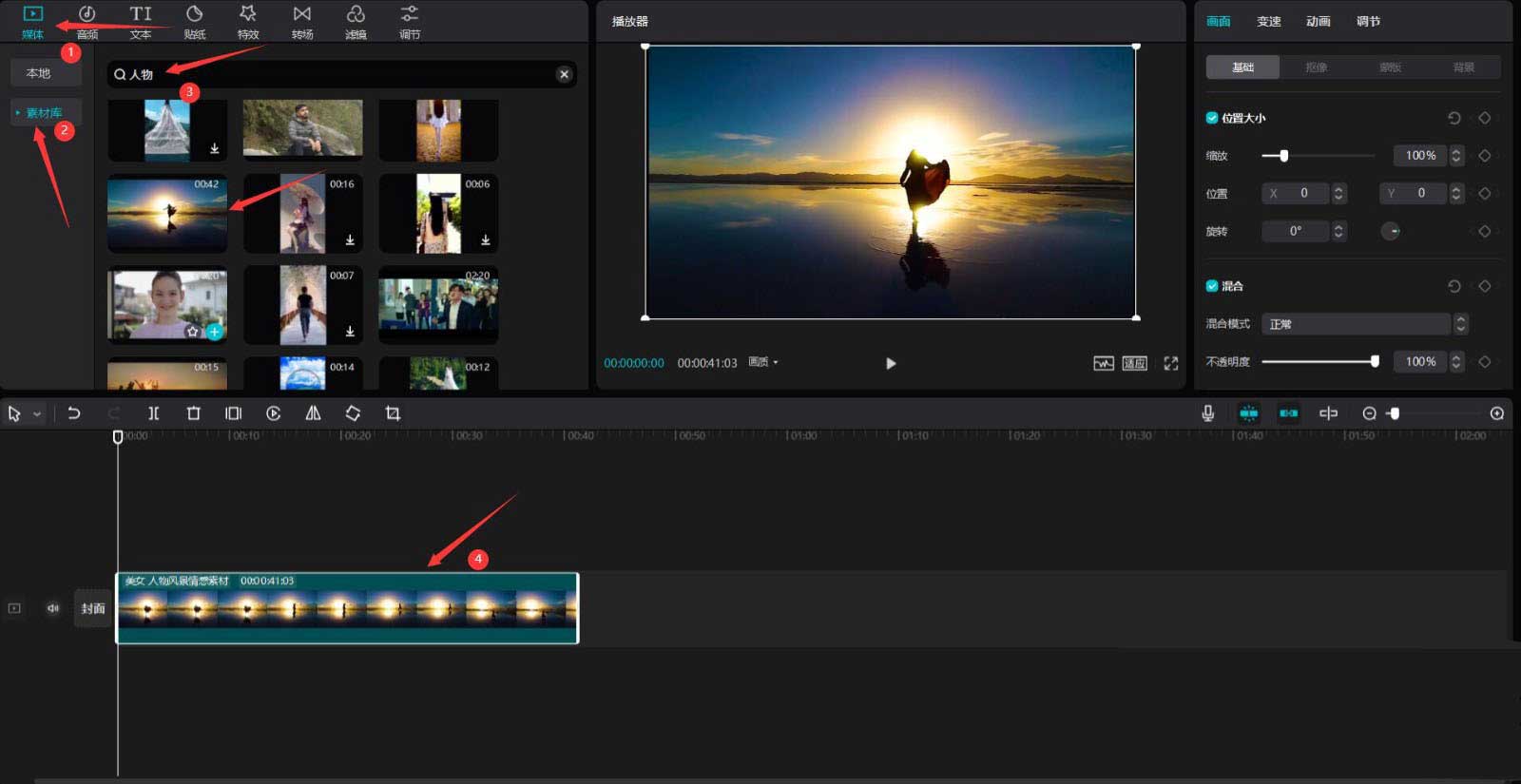 ��ӳ��Ƶ��ô�������ֻζ���������ӳ��Ƶ�������ֻζ������̳�