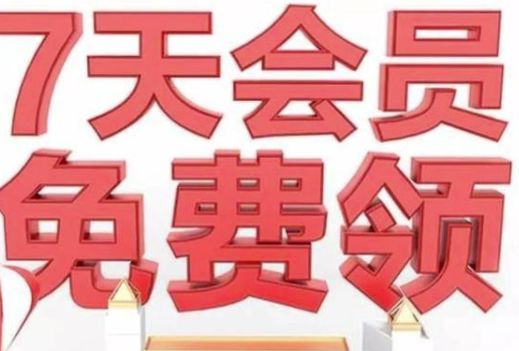 �ٶ�����2t�