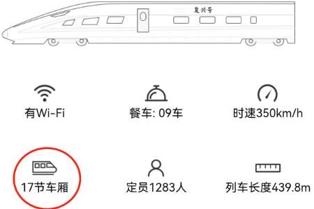 ����8�ź�9�ų��᲻��ͨ�������