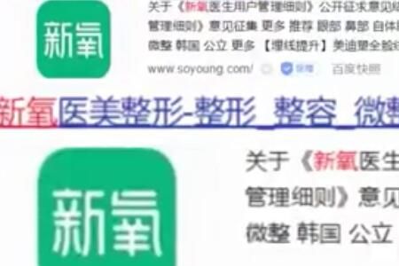 ����ҽ������λ����������ʲô��˾