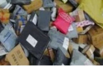 ���ſ��Ϊʲô��û�ָ�