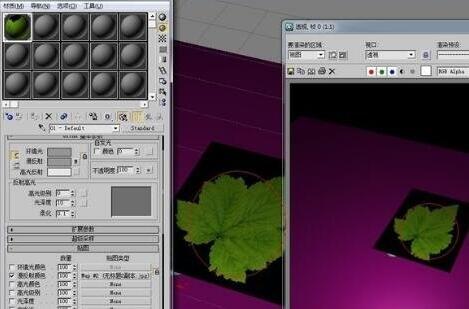 3dmax͸����ͼ��ô����3dmax͸����ͼ��������