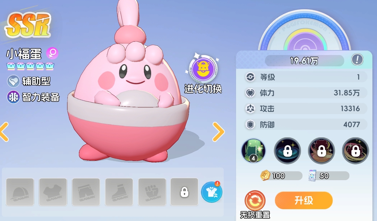 ���Ｏ����ô����