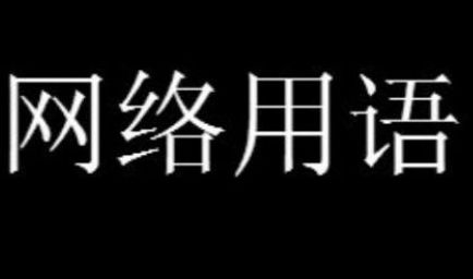 sxn��ʲô������д