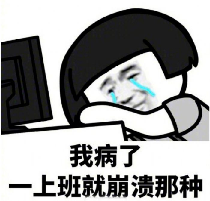 �ں��ϰ��һ�������˵˵ͼƬף�����ȫ