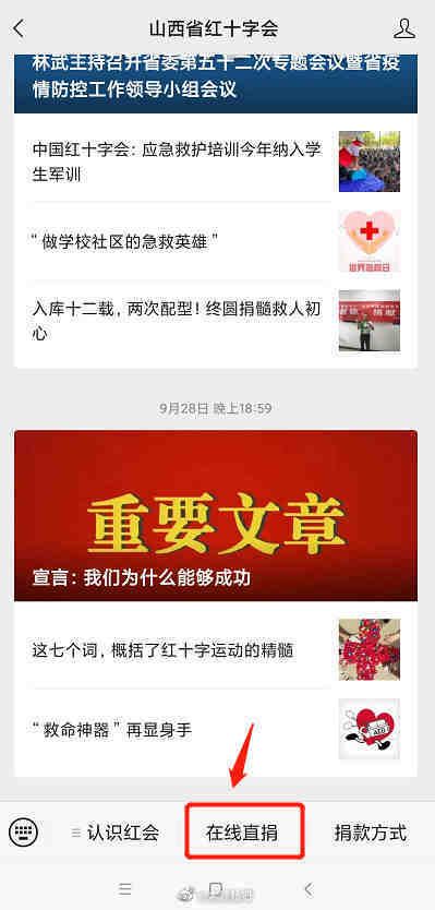 ɽ�������Ԯ�������