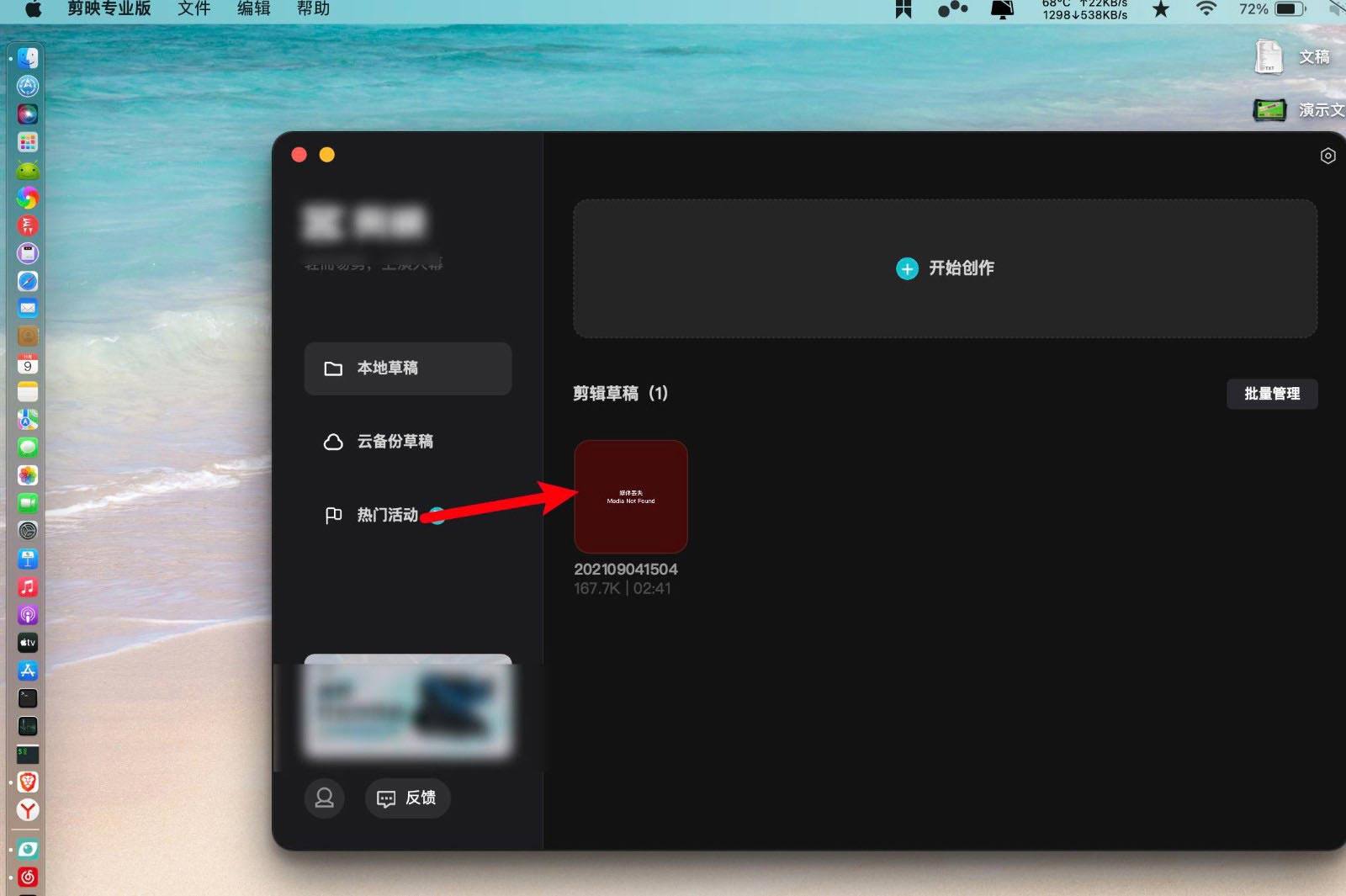 ��ӳ���԰�����޸���Ļ������? ��ӳ���԰��޸���Ļ�����ַ���