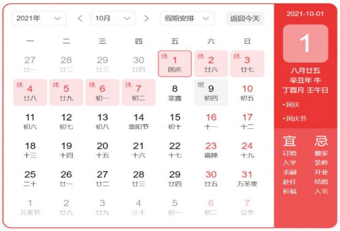 ���ò������������ο�����������