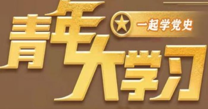 �����ѧϰ��ʮ������ʮ���ڴ����½�ͼ