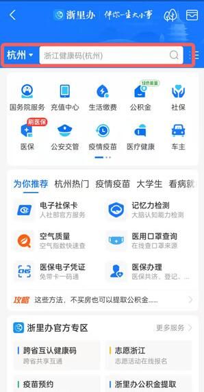 ֧�����ٱ������н��������