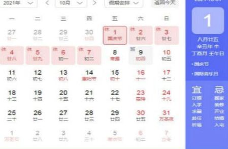 ���پ�Ԯ����12122�ϳ��շ���