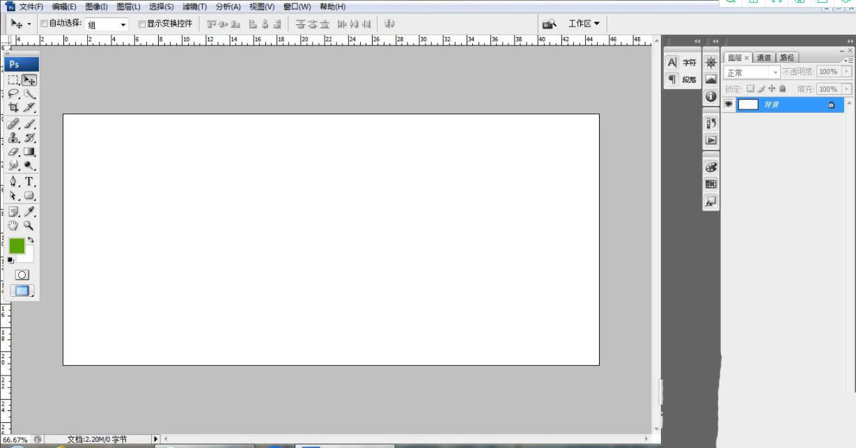 PS���ʹ���������߻���Ģ����PSʹ���������߻���Ģ������