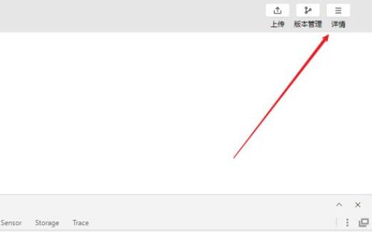 ΢�ſ����߹�������޸�APPID��΢�ſ����߹����޸�APPID��������