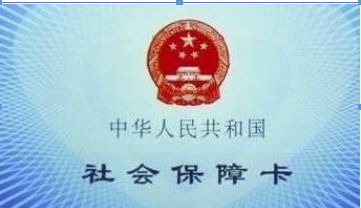 �籣�Ͻ������½����м�Ļ����Բ�����