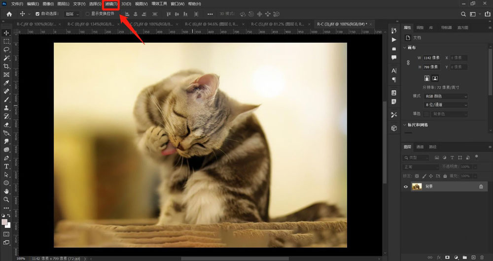 ps��ô�����˾�ʵ����Ƭ��Ч����ps�����˾�ʵ����Ƭ��Ч������