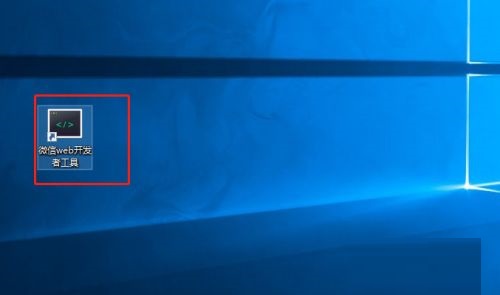 ΢�ſ����߹�����ôʹ�ã�΢�ſ����߹���ʹ��ָ��