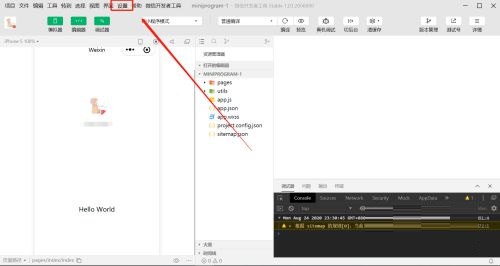 ΢�ſ����߹������⼰������ô���ã�΢�ſ����߹������⼰�������÷���