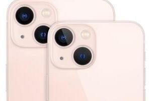 iPhone13ϵ�к�����˰��۸񹫲�