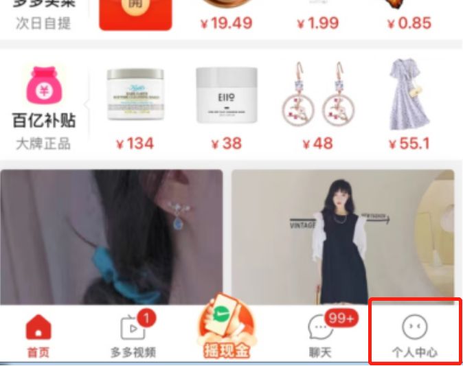 ƴ����µ���5Ԫ��������