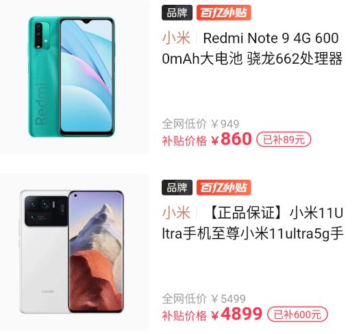 ƴ�����ڲ������ֻ��Ƿ��»���