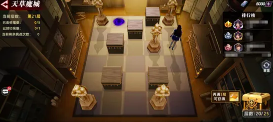 ȫ���Ǿ��Ѿ��»������ħ����ô��