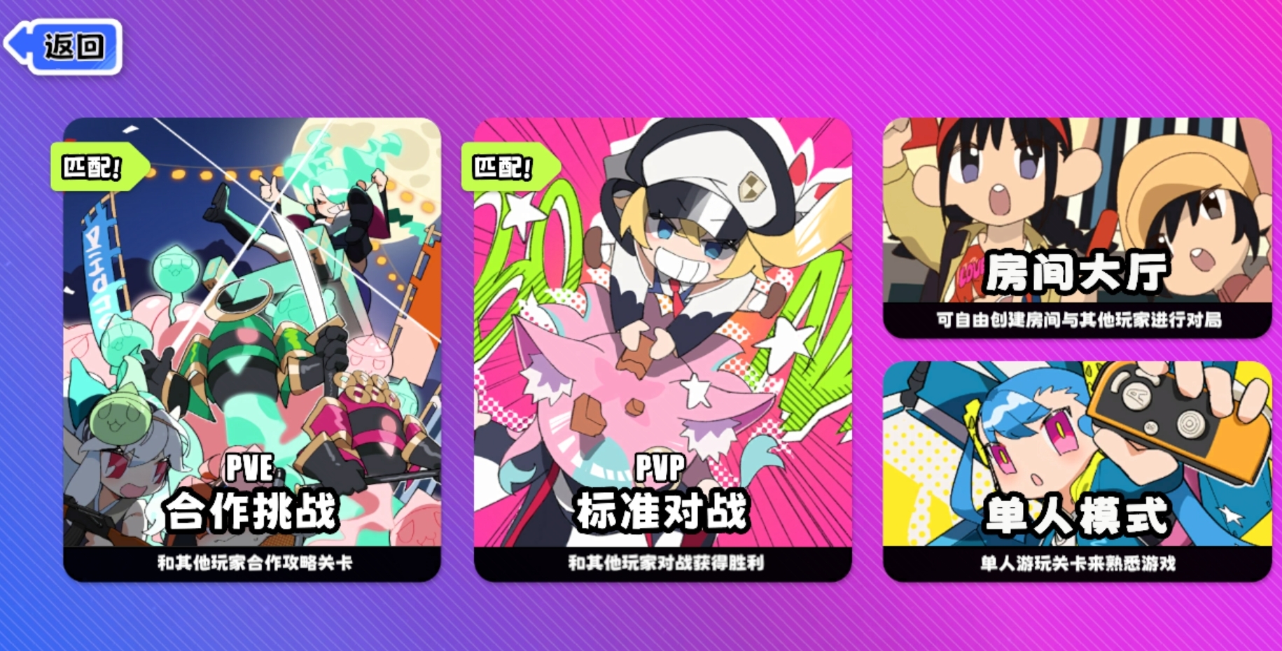 �����ɶ�����ָ��