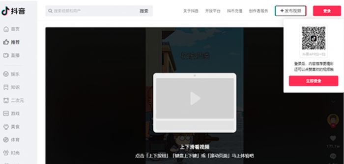 ������ҳ���ȵ����а�ۿ�����