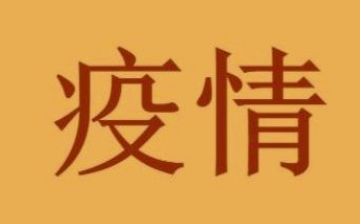 ʮһ����ȥ����������