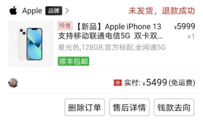 ƴ��࿳����ʲô��˼���ܾٱ�ô